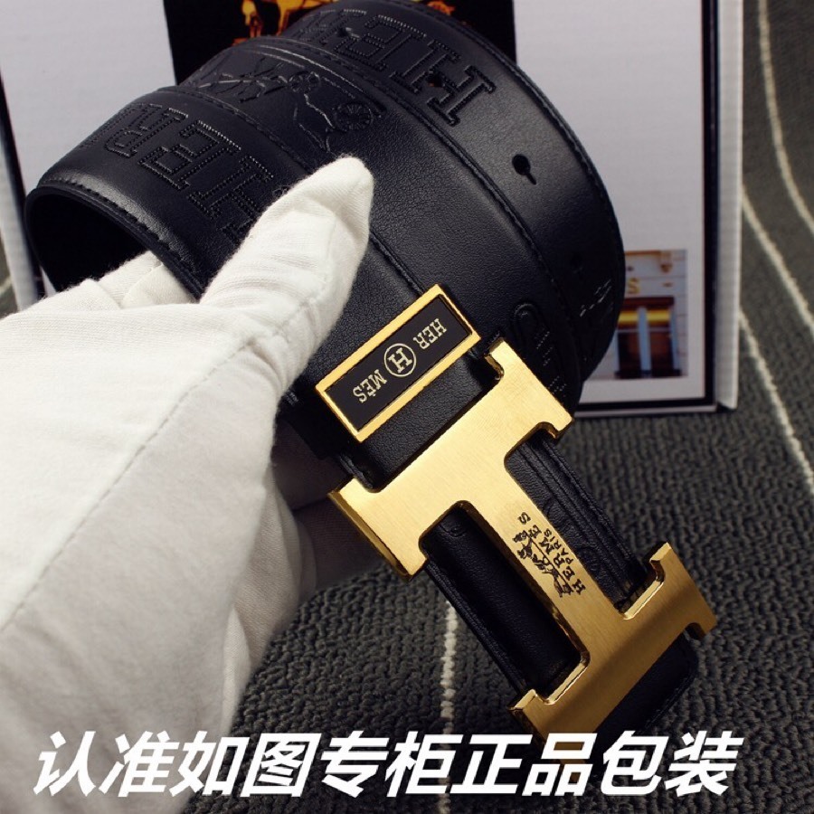 Hermes Men's Leather Belt with Interlocking H Buckle Luxury Gift Box