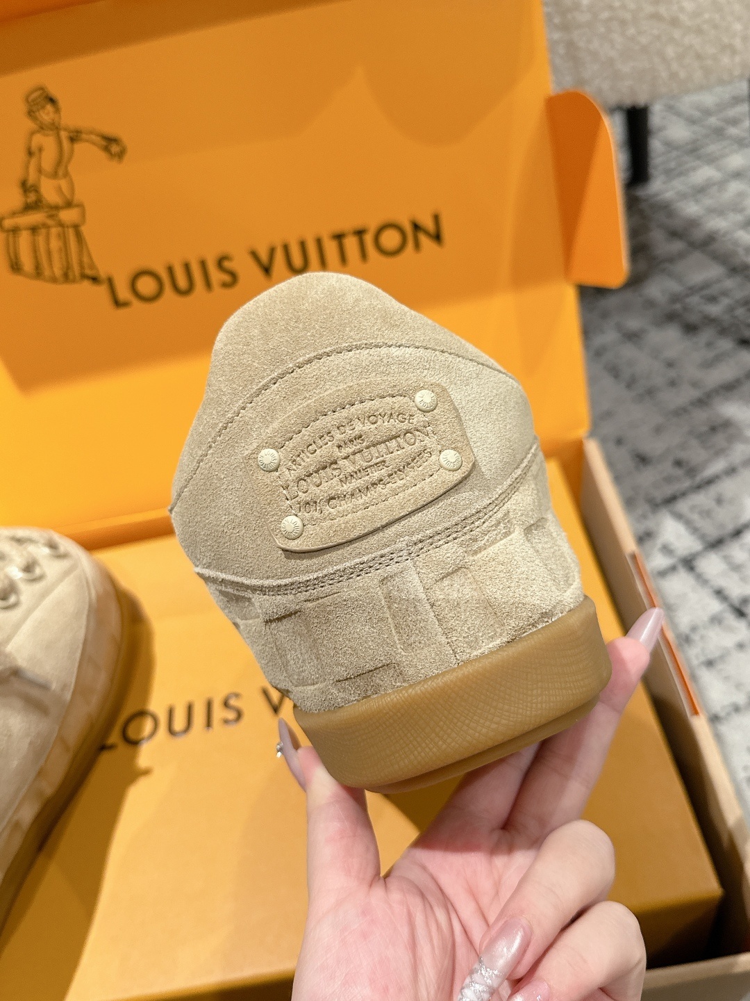 Louis Vuitton LV Skate Sneaker Beige Suede Luxury Shoes