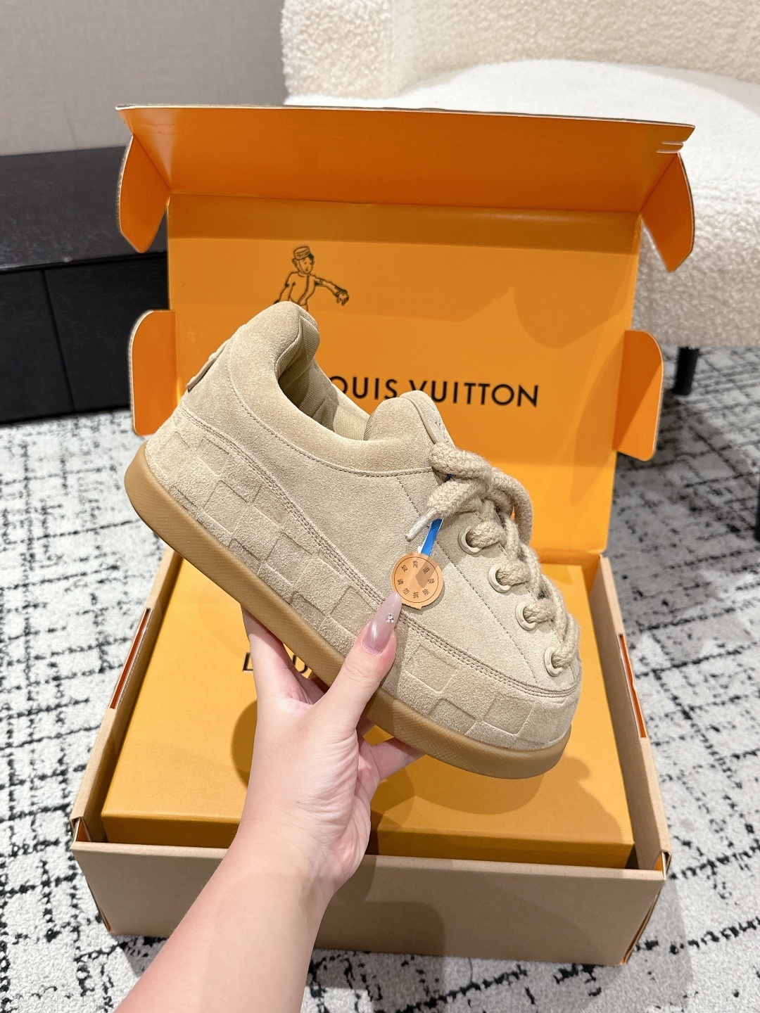 Louis Vuitton LV Skate Sneaker Beige Suede Luxury Shoes