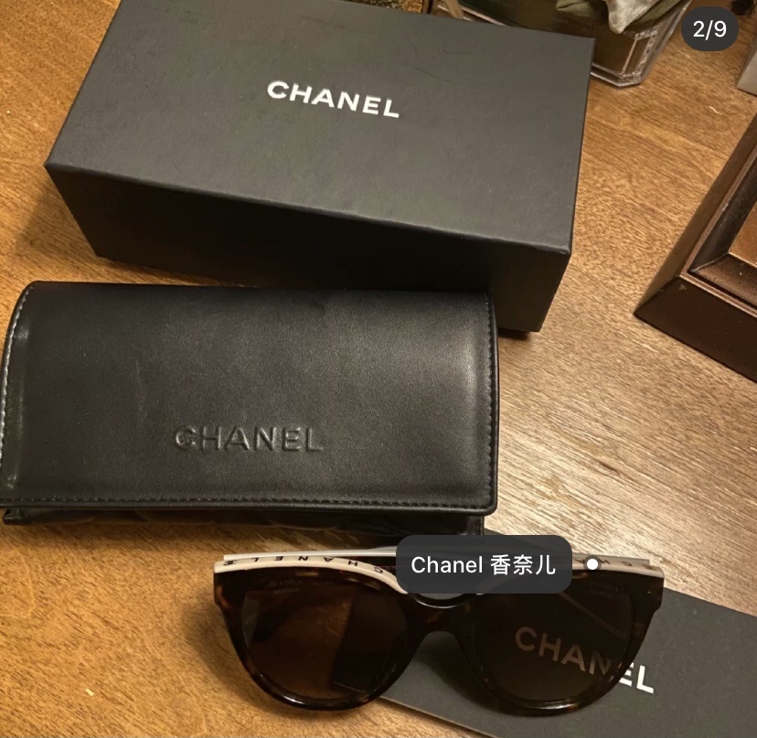 Chanel Tortoiseshell Polarized Sunglasses – Luxury Women’s Eyewear