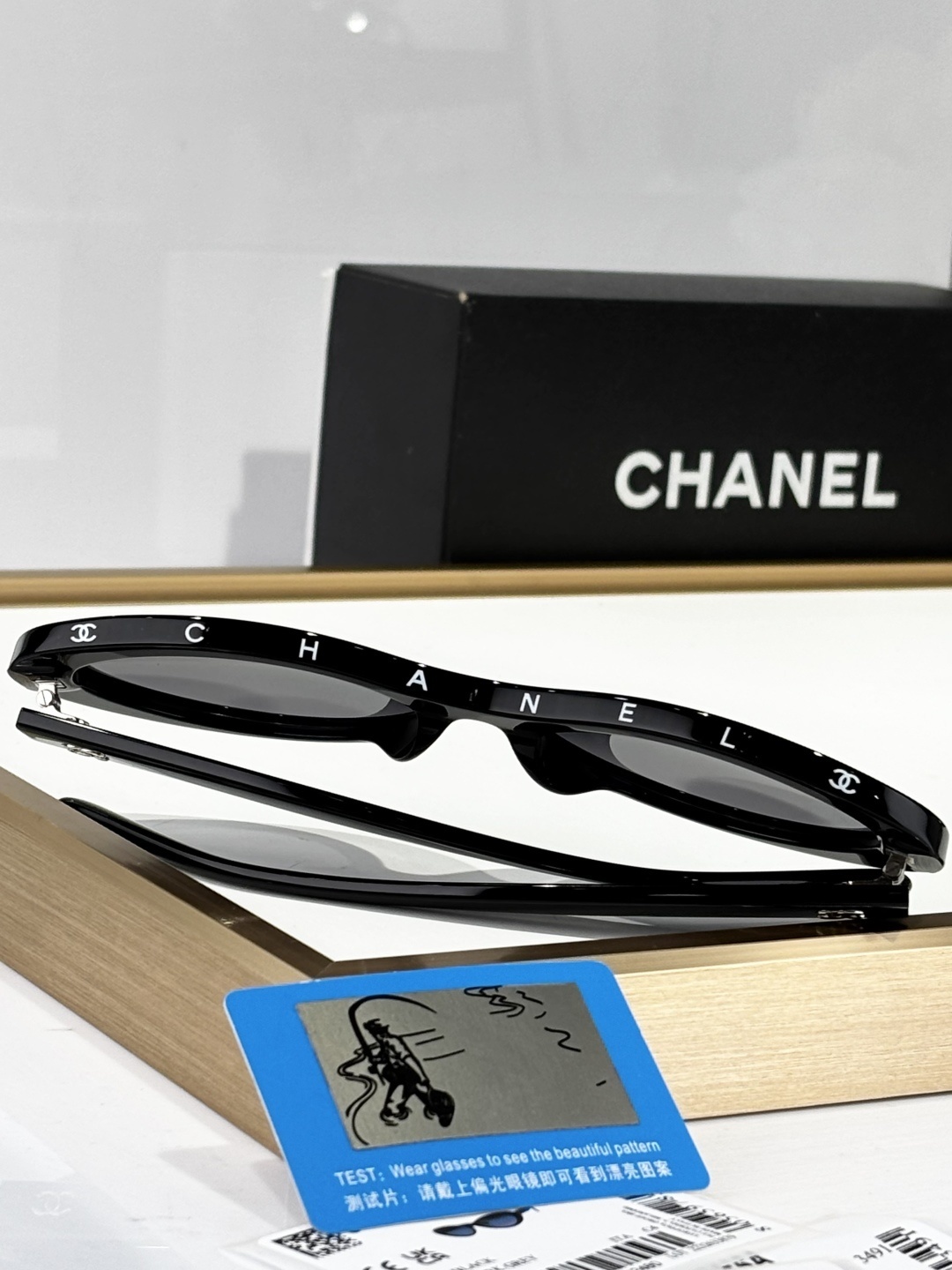 Chanel CH5416A Oval Sunglasses - Luxury Designer Eyewear for Women
