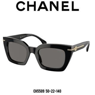 Chanel CH5509 Black Square Sunglasses with Chain Detail & CC Logo