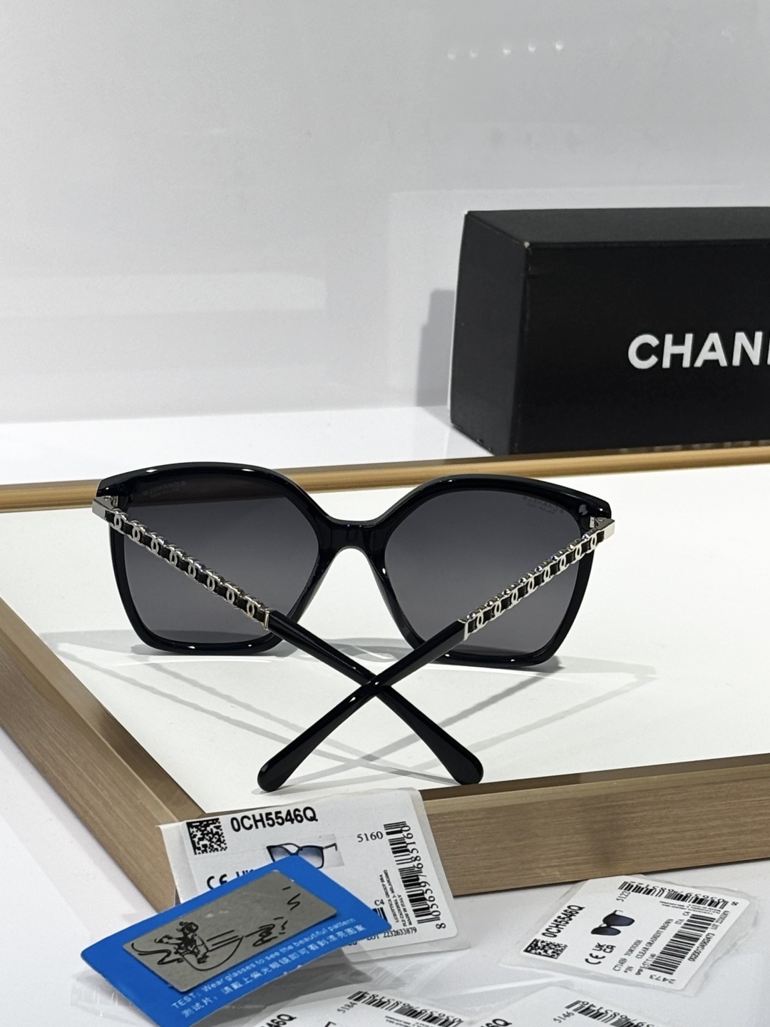 Chanel 5546Q Square Polarized Sunglasses with Chain Detail - Blue