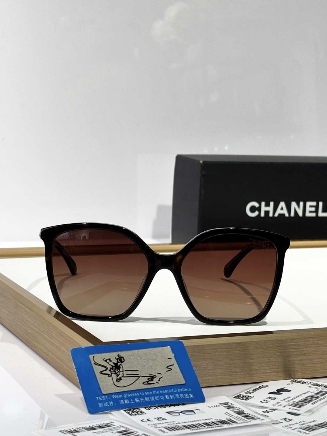 Chanel Polarized Square Sunglasses – Tortoise with Gold Chain