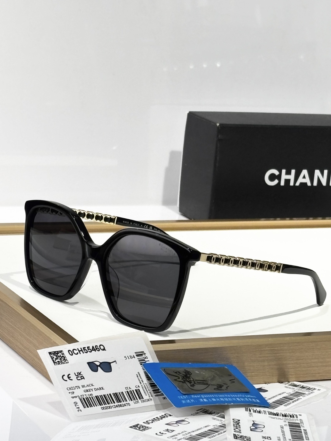 Chanel CH5546Q Black Square Polarized Sunglasses – Gold Chain Detail