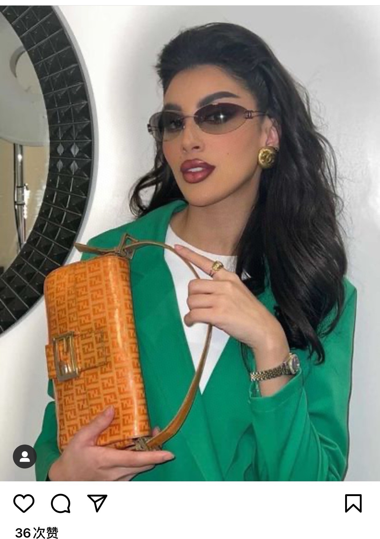 Vintage Chanel Rimless Oval Sunglasses - Y2K Gradient Tint