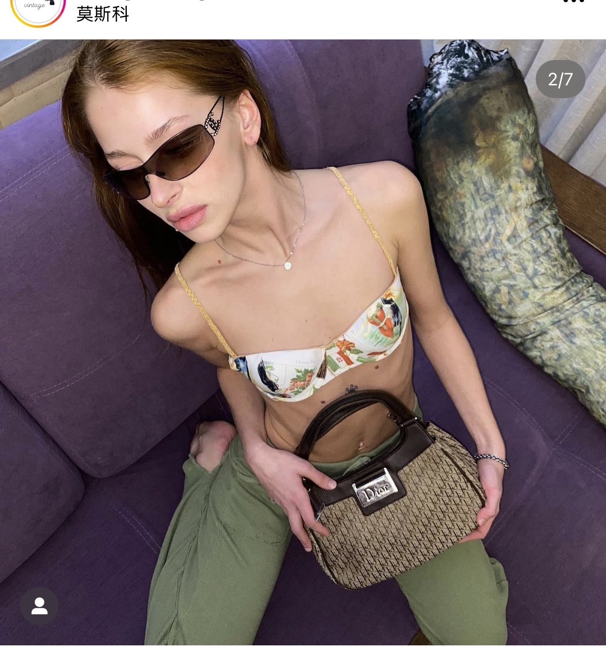 Vintage Y2K Rhinestone Shield Sunglasses - Luxury Wrap Around Style