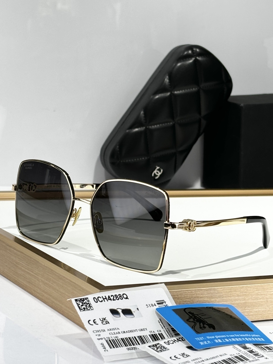 Chanel OCH4288Q Oversized Square Metal Sunglasses - Premium Luxury