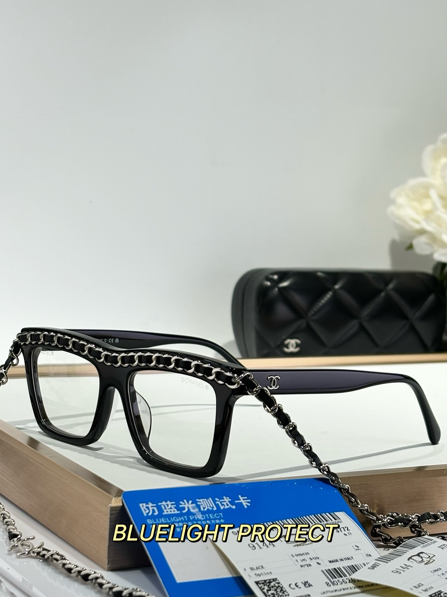 Luxury Square Eyeglasses with Signature Chain - Blue Light Protect