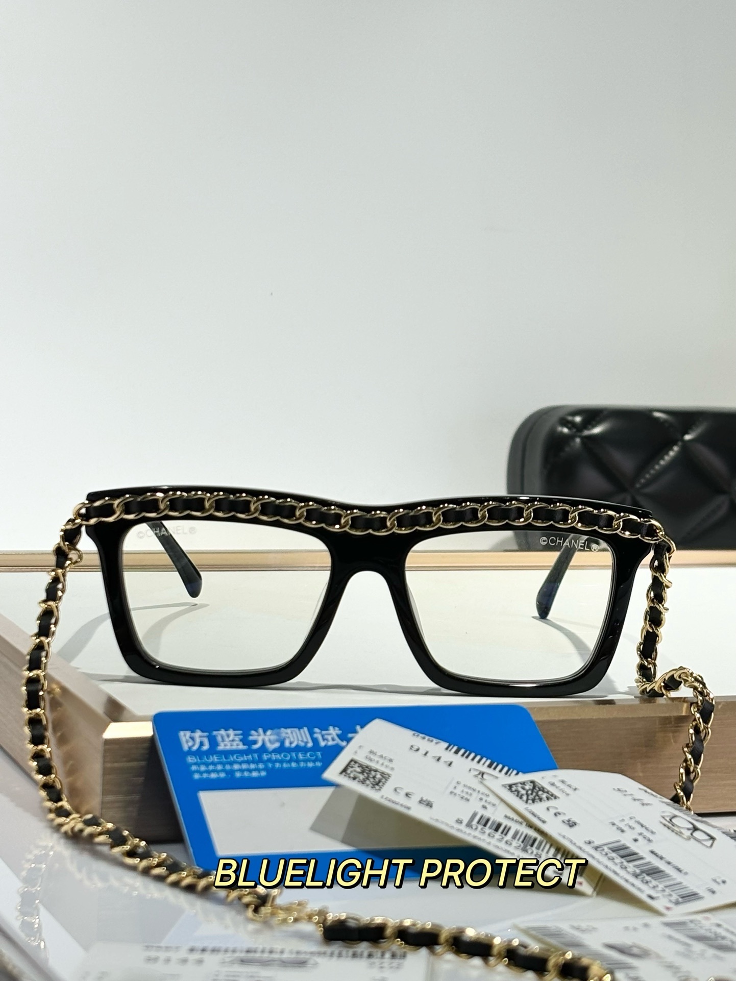 Chanel Square Eyeglasses with Signature Leather & Gold Chain