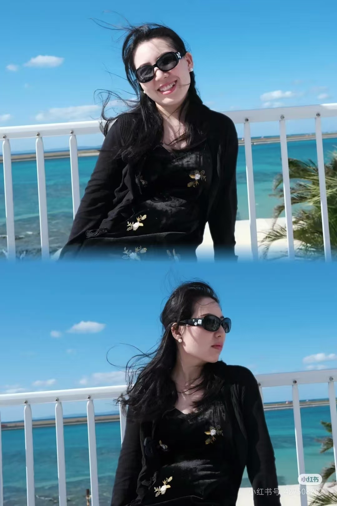 Vintage Camellia Flower Logo Sunglasses - Elegant Black Oval Frames