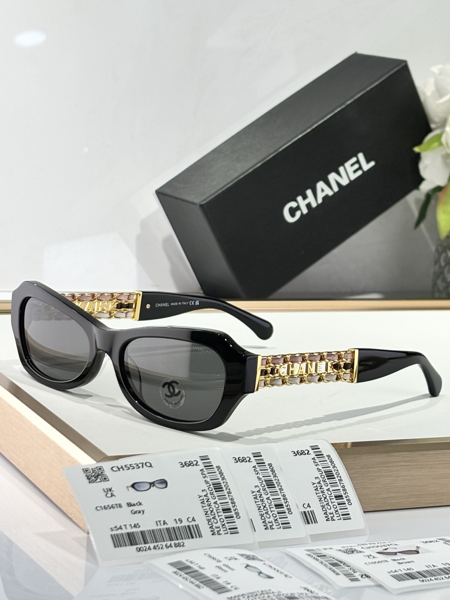 Chanel CH5537Q Cat-Eye Sunglasses - Luxury Interwoven Chain Design