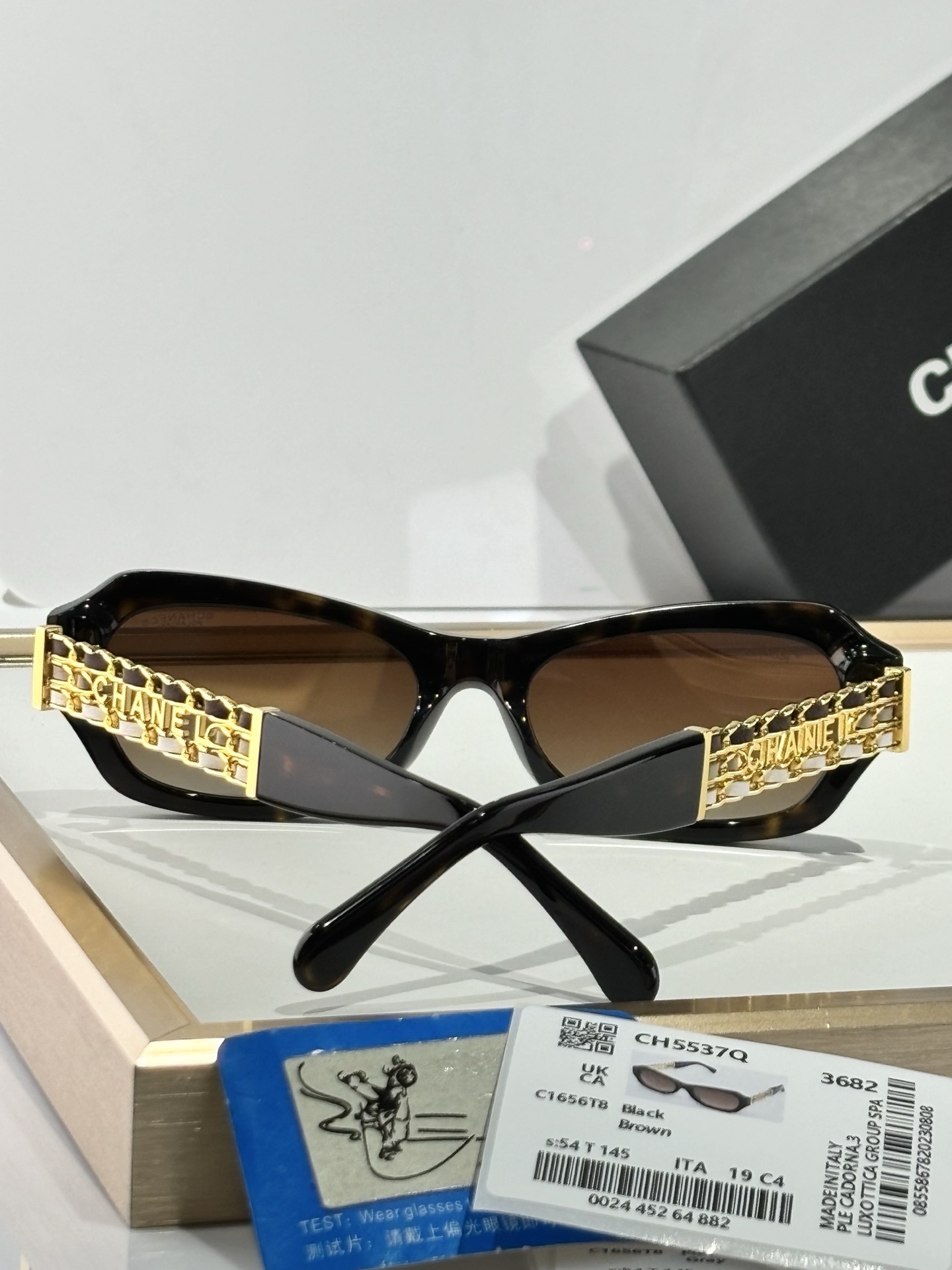 Chanel Rectangle Sunglasses - Dark Tortoise & Calfskin Polarized