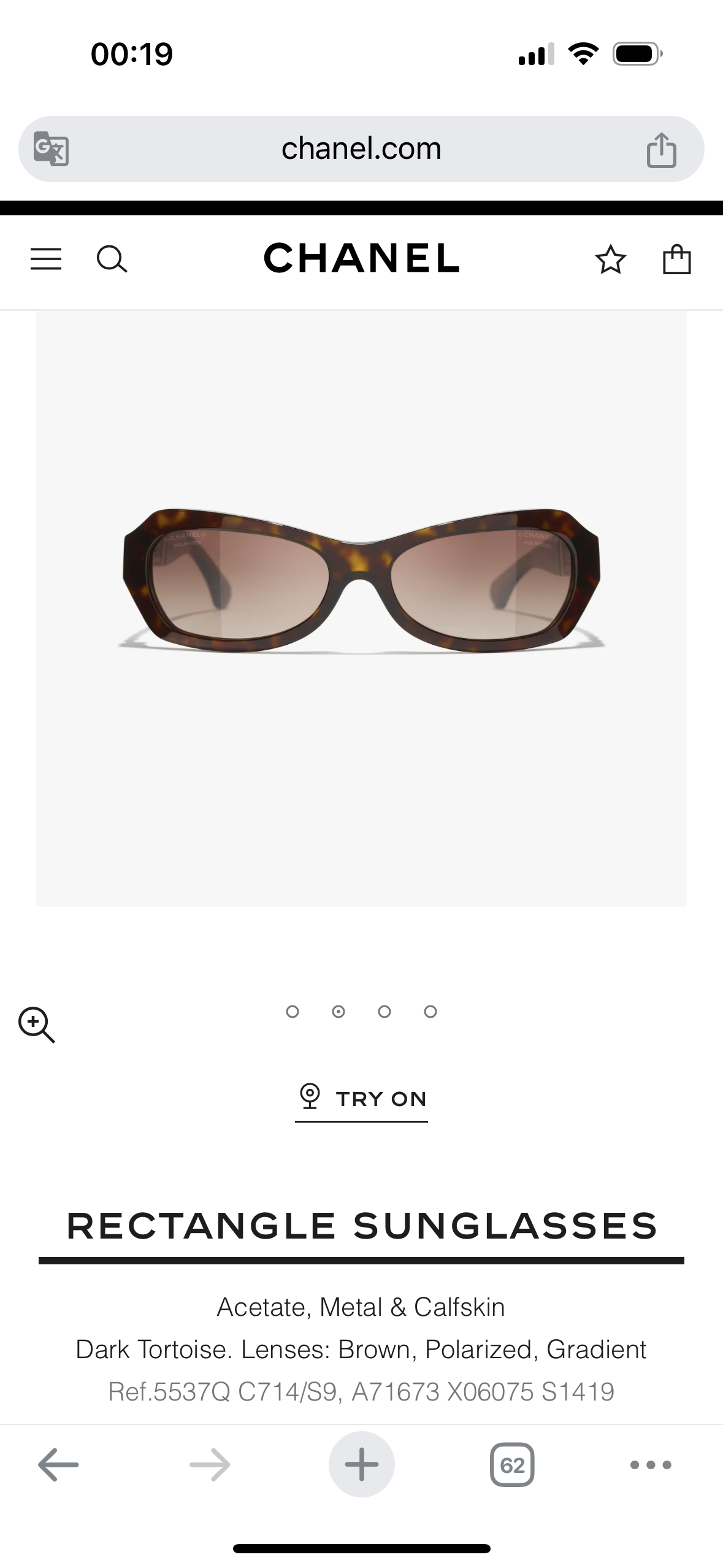 Chanel Rectangle Sunglasses - Dark Tortoise & Calfskin Polarized