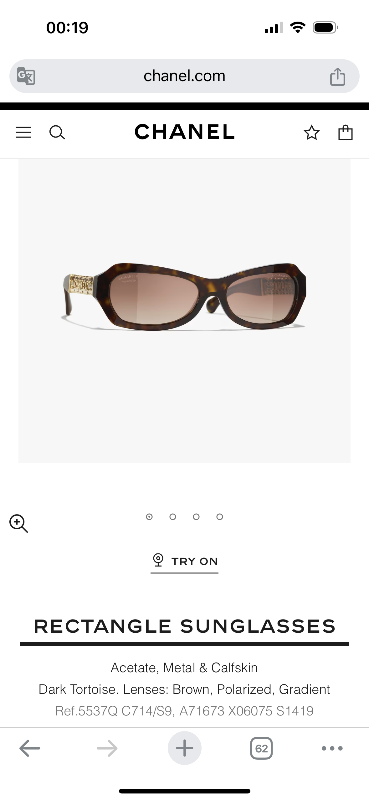 Chanel Rectangle Sunglasses – Dark Tortoise & Calfskin Polarized