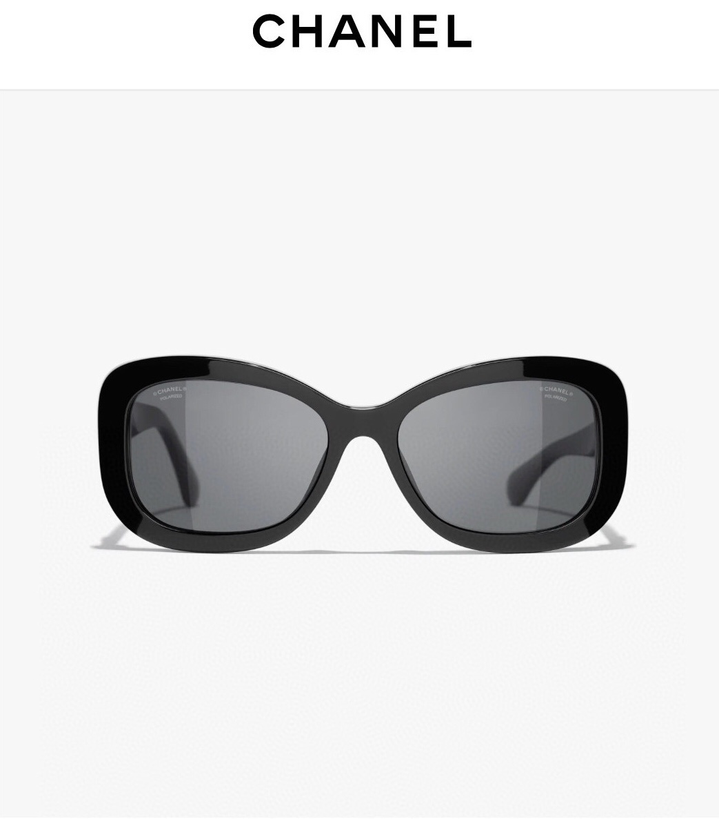 Chanel Butterfly Polarized Sunglasses - Black with Crystal Logo