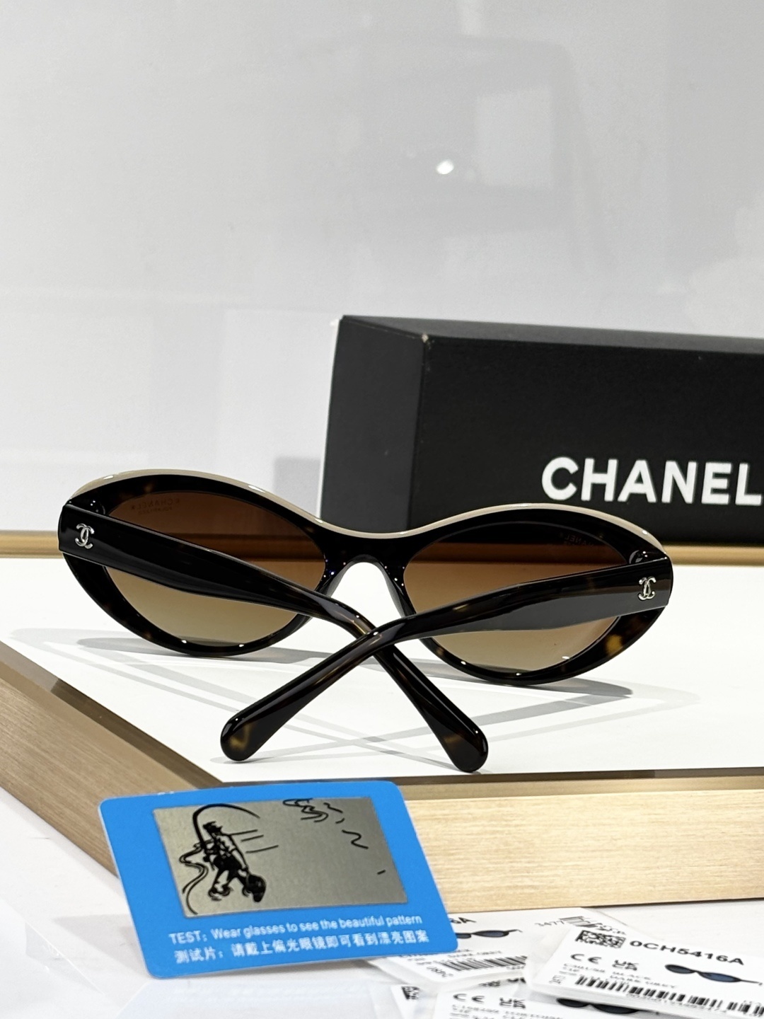 Chanel 5416A Polarized Cat-Eye Sunglasses - Tortoise & Cream
