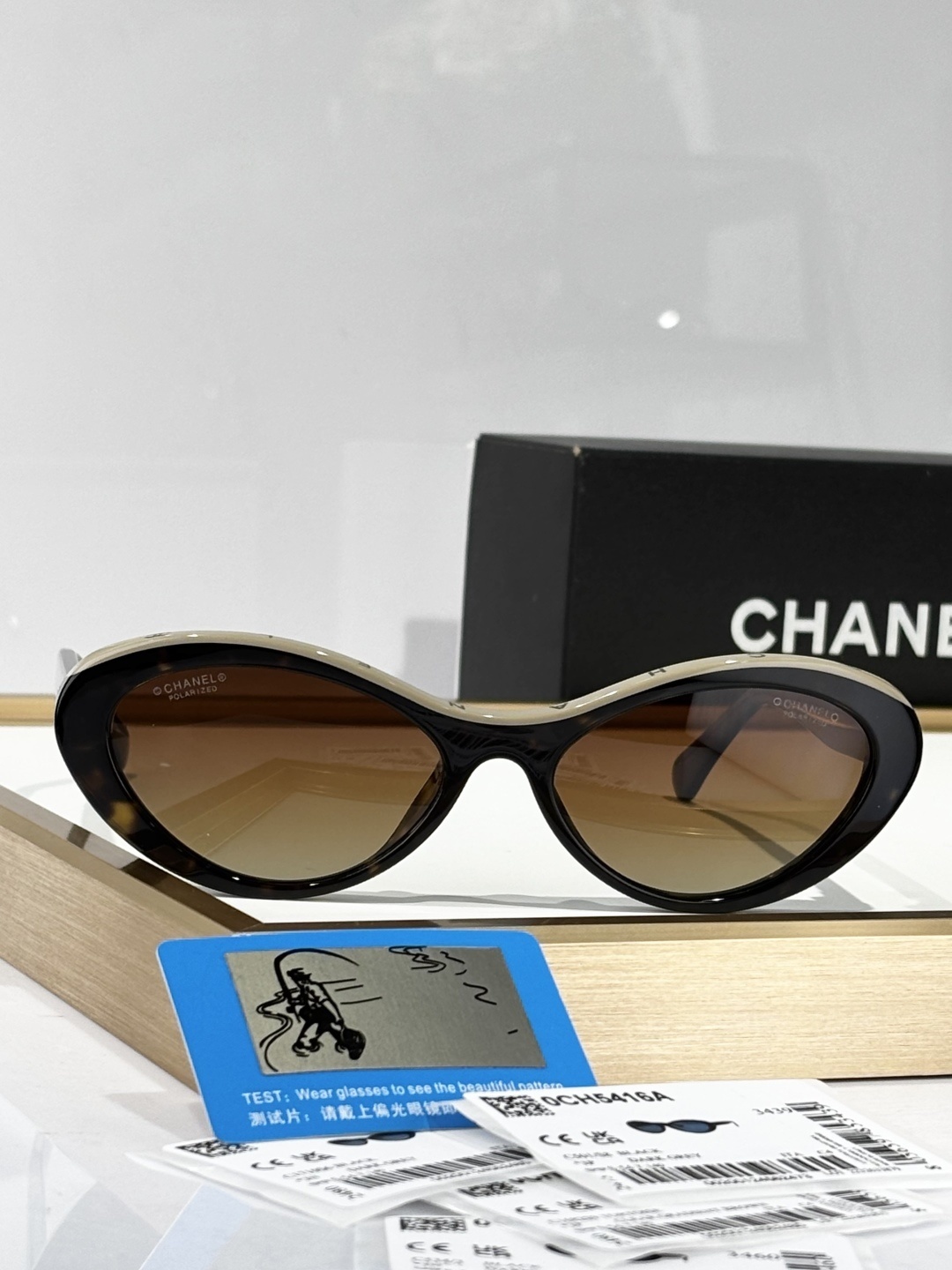 Chanel 5416A Polarized Cat-Eye Sunglasses – Tortoise & Cream