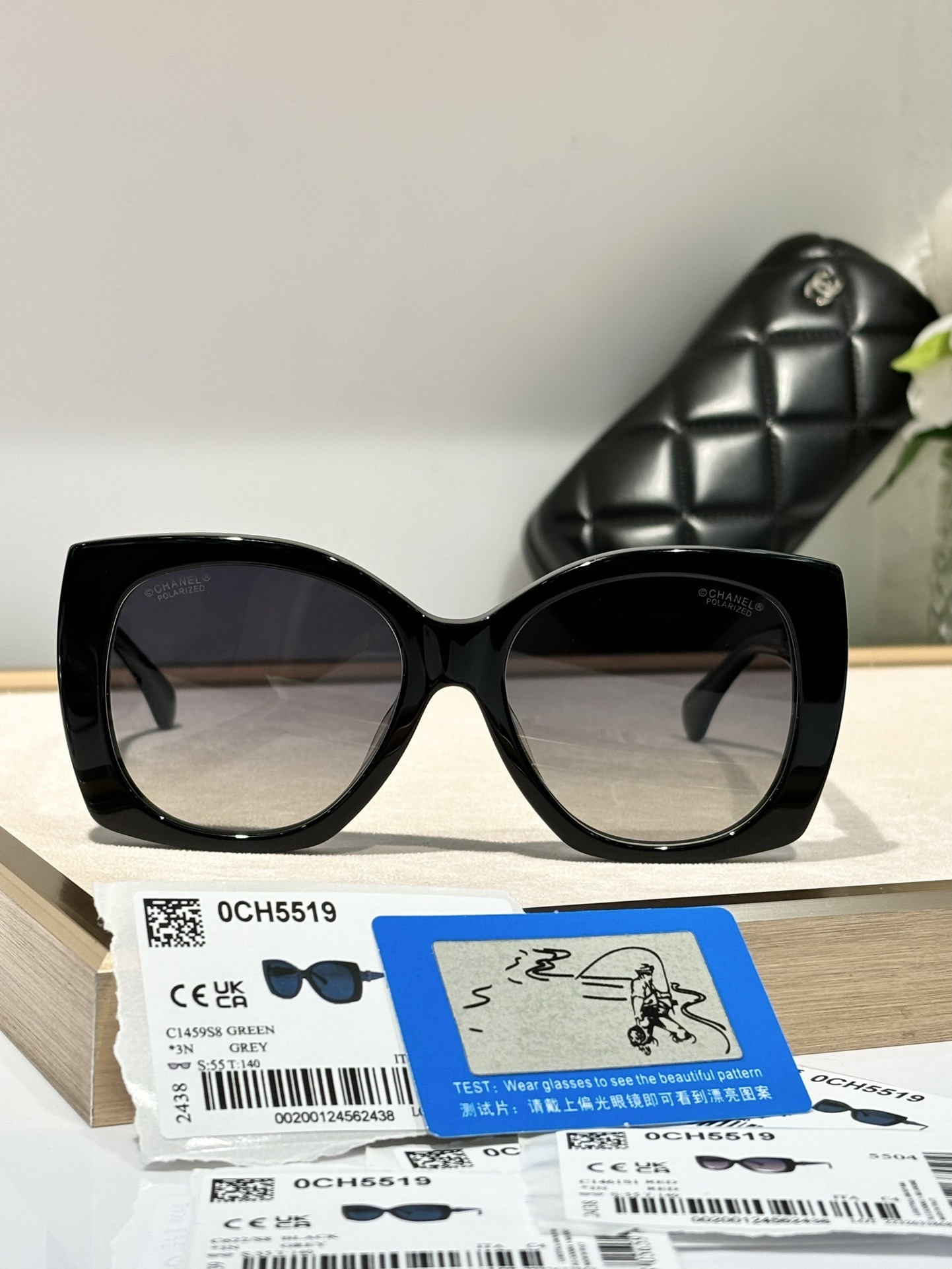 Chanel CH5519 Black Square Sunglasses with Heart CC Logo