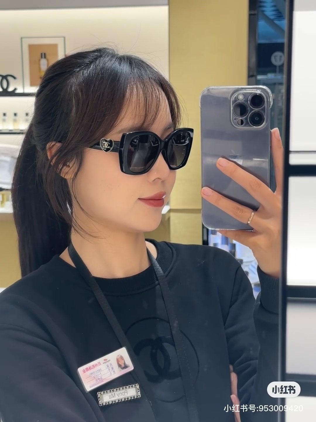 Luxury Oversized Square Sunglasses with Gold Heart Detail