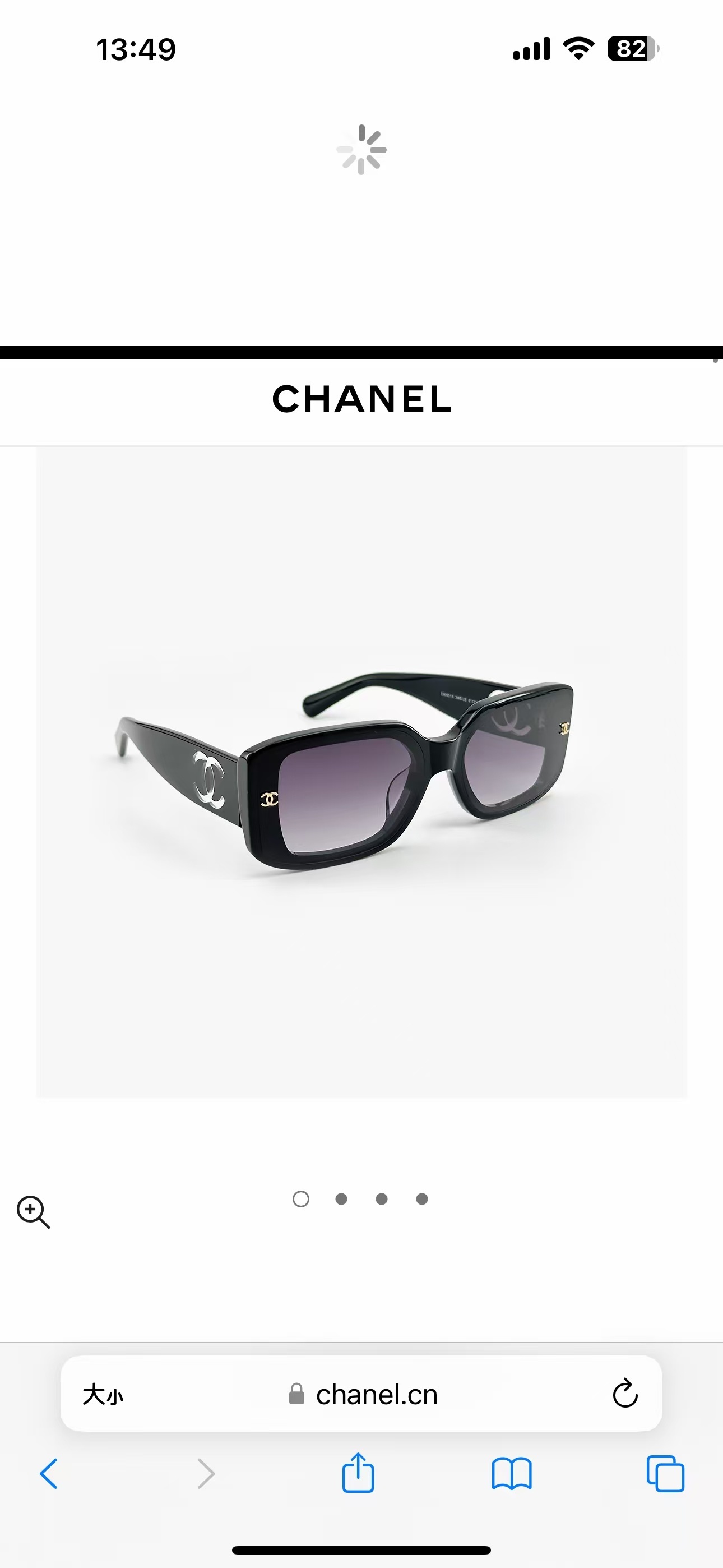 Chanel Rectangle Sunglasses - Black Frame with Large CC Logo