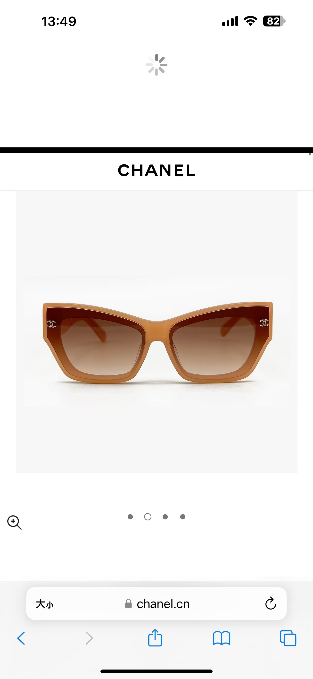 Chanel Black Cat-Eye Sunglasses - Luxury Gradient Lens Eyewear