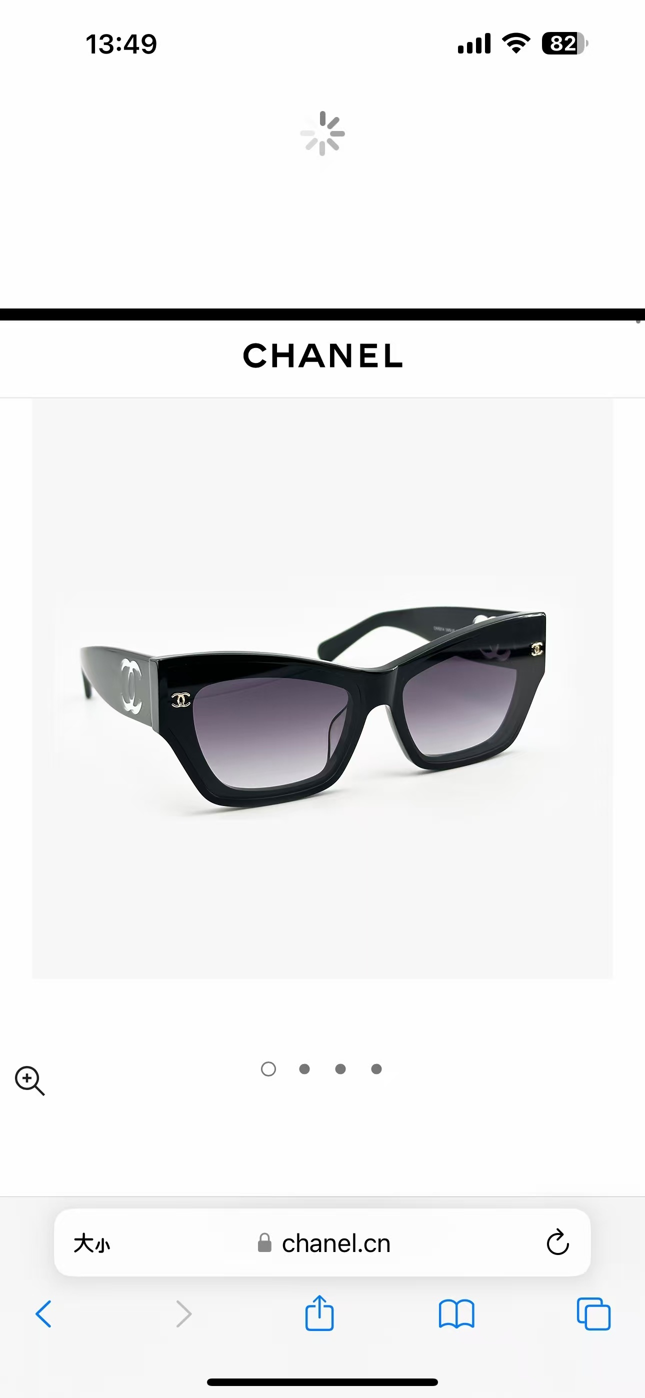 Chanel Black Cat-Eye Sunglasses - Luxury Gradient Lens Eyewear