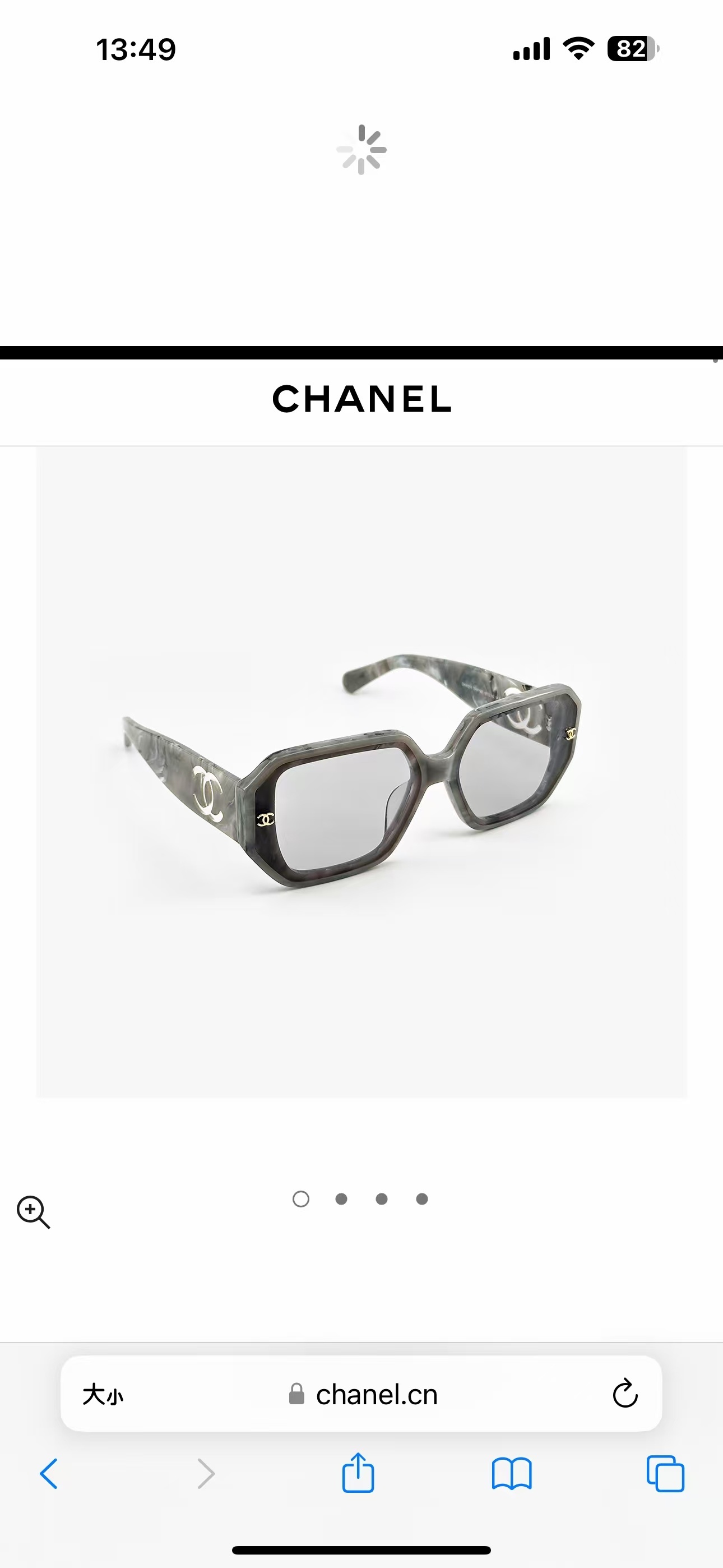 Chanel Grey Marble Hexagonal Sunglasses with Signature CC Logo