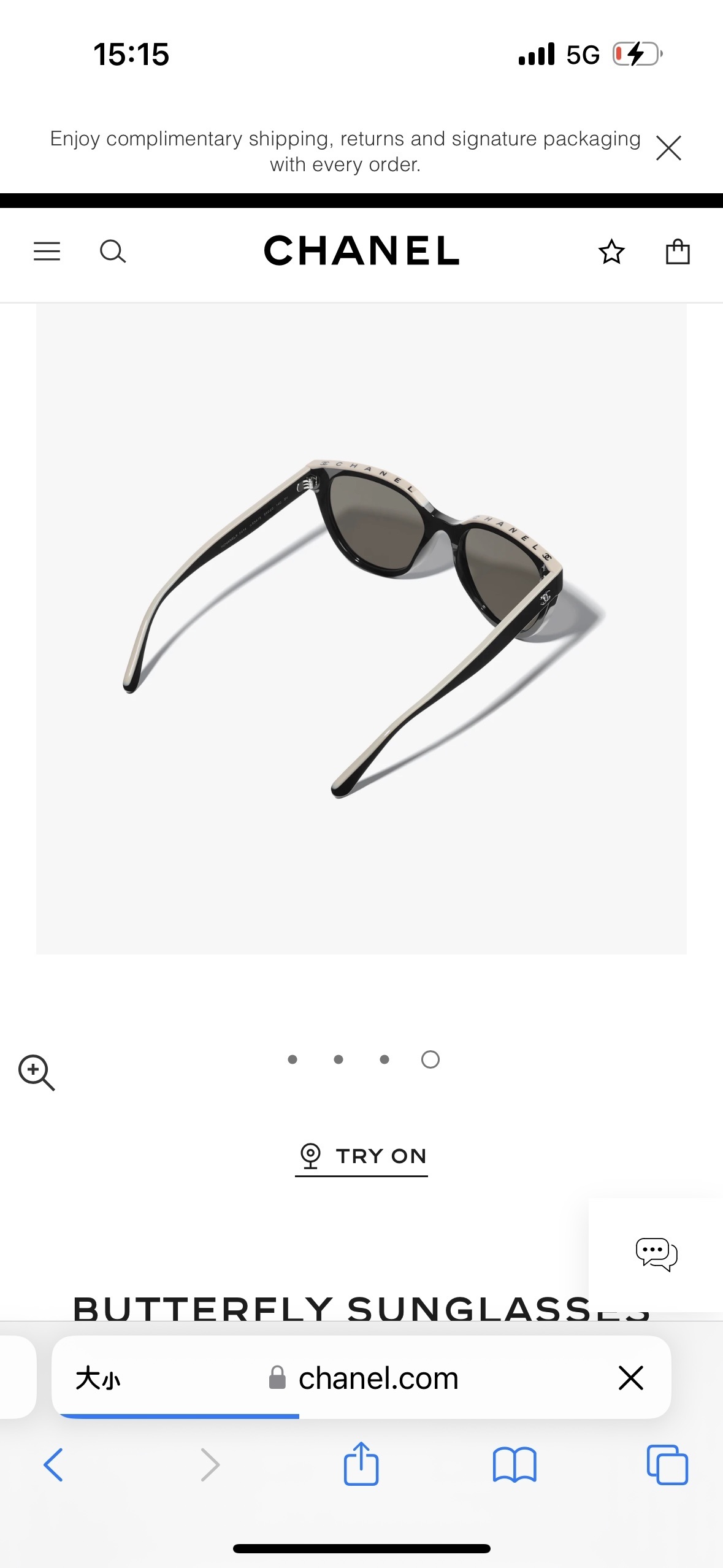 Chanel Black Butterfly Sunglasses with Pink Logo Detail