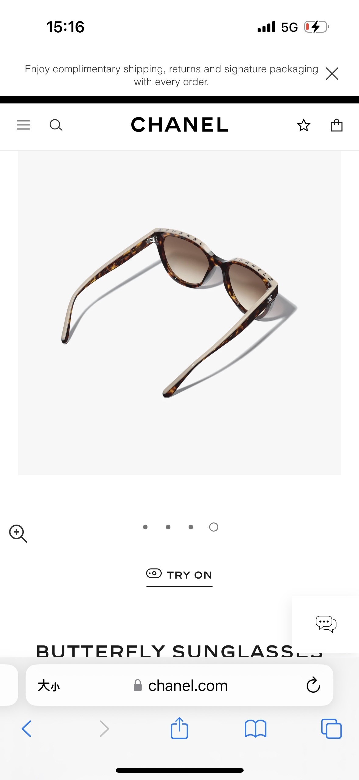 Chanel Black Butterfly Sunglasses with Pink Logo Detail