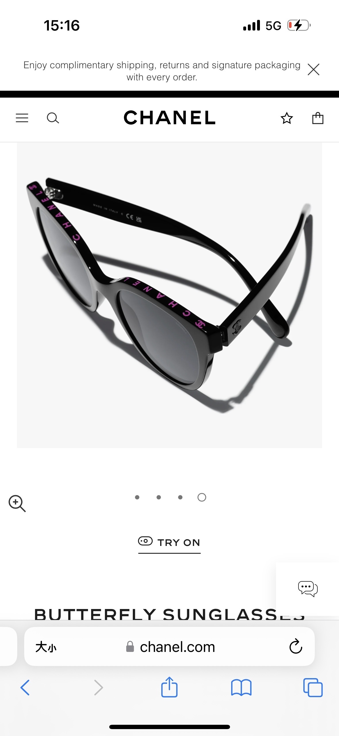 Chanel Black Butterfly Sunglasses with Pink Logo Detail