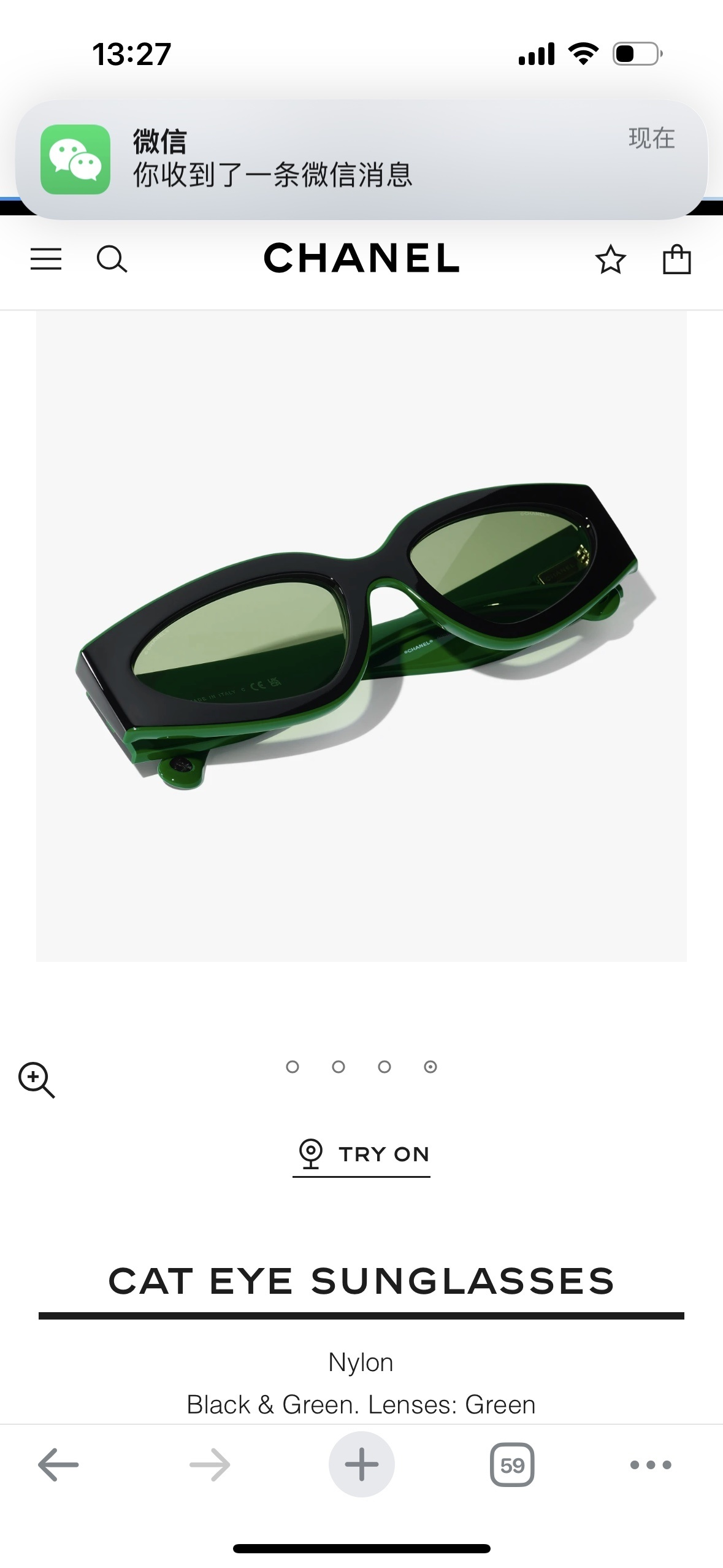 Chanel Black & Green Nylon Cat Eye Sunglasses with Green Lenses