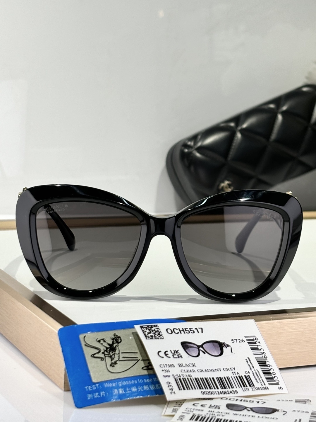 Chanel OCH5517 Oversized Sunglasses with Heart CC Logo Detail