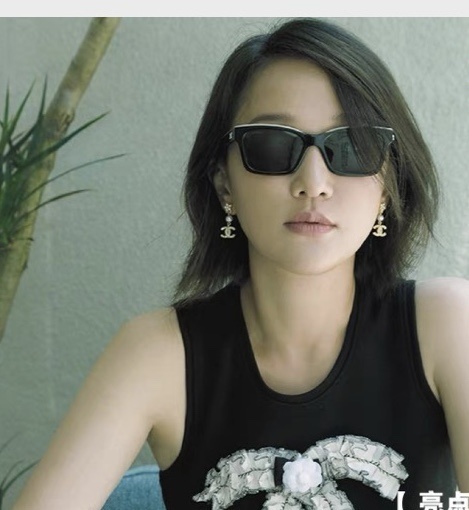 Chanel CH5417 Luxury Rectangular Sunglasses for Women – Elegant Black