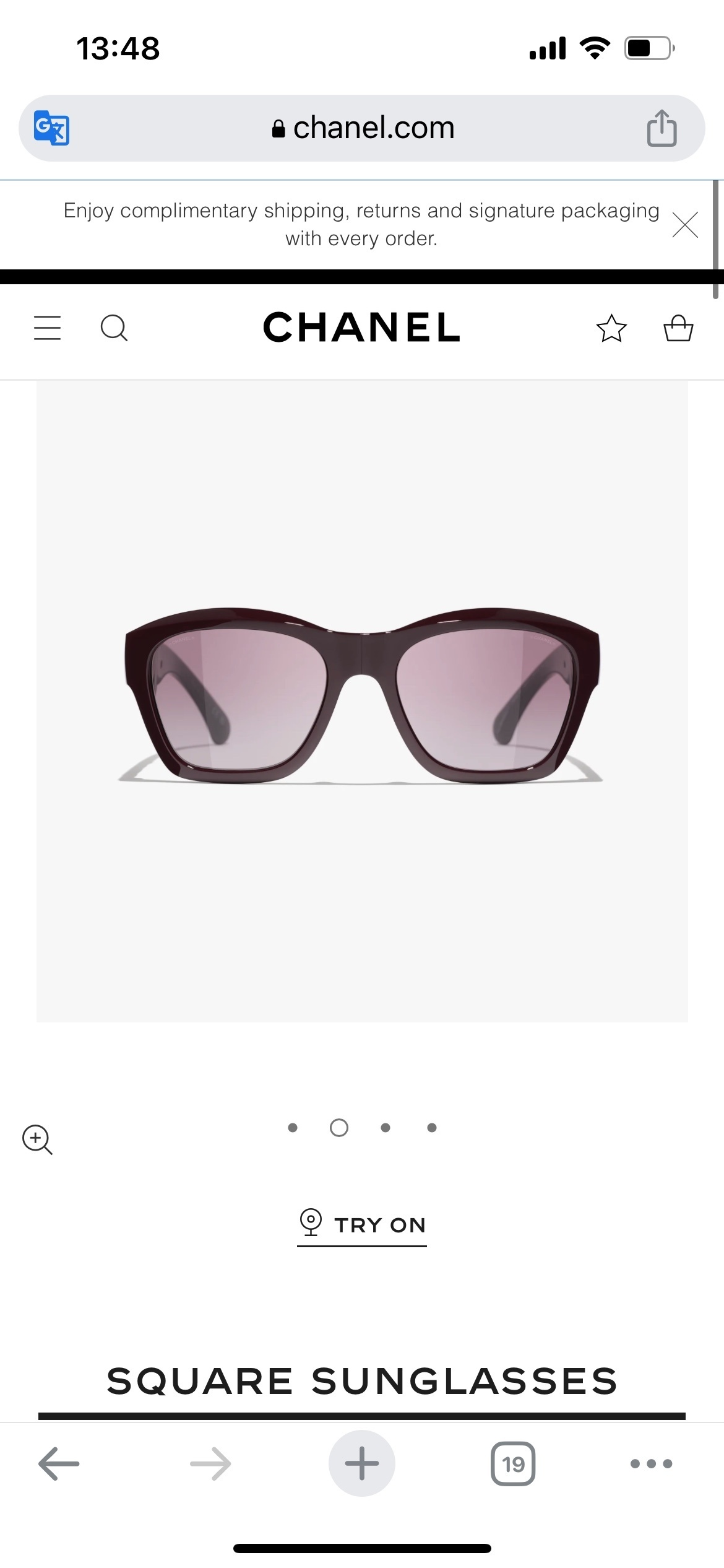 Chanel Square Burgundy Sunglasses - Acetate Frame with Quilted Arms