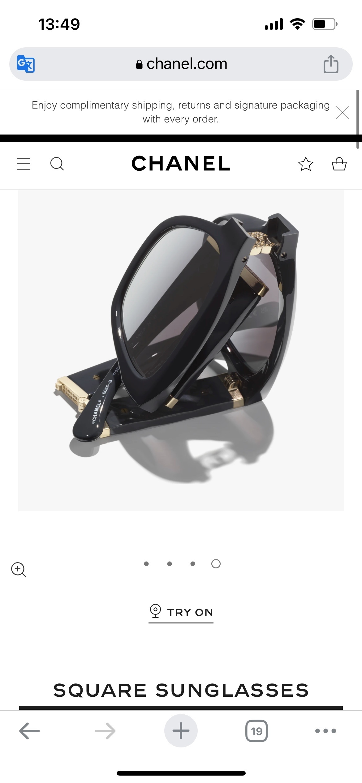 Chanel Foldable Square Sunglasses – Gray Acetate & Gradient Lenses