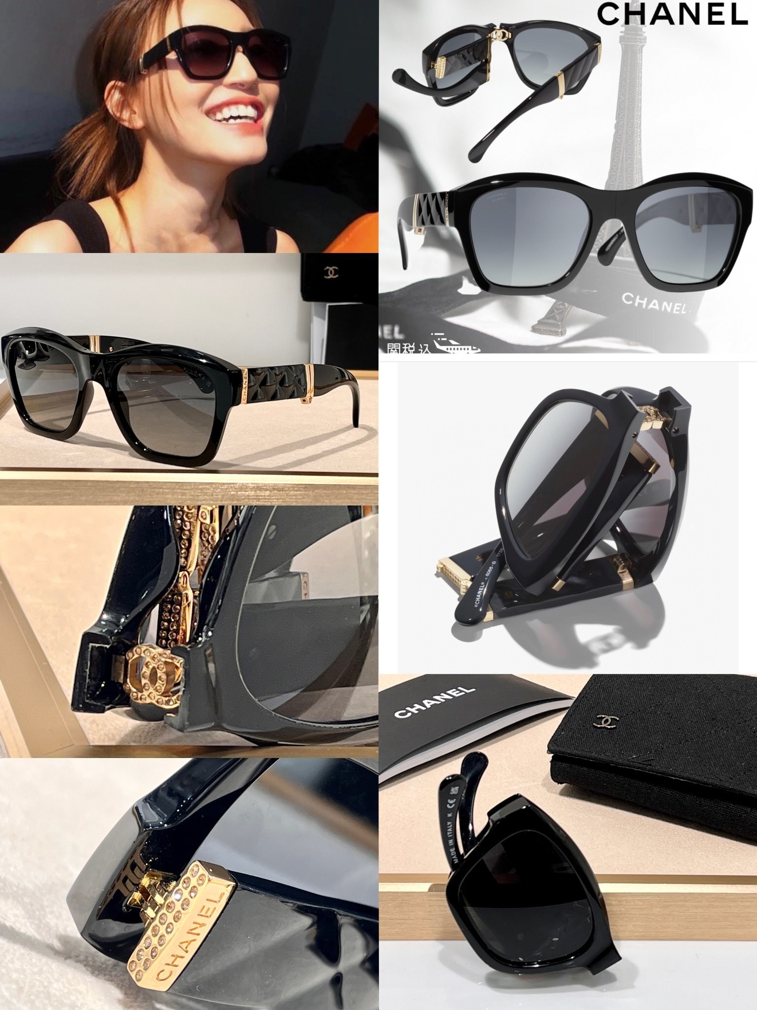 Chanel Luxury Folding Square Sunglasses with Crystal CC Logo