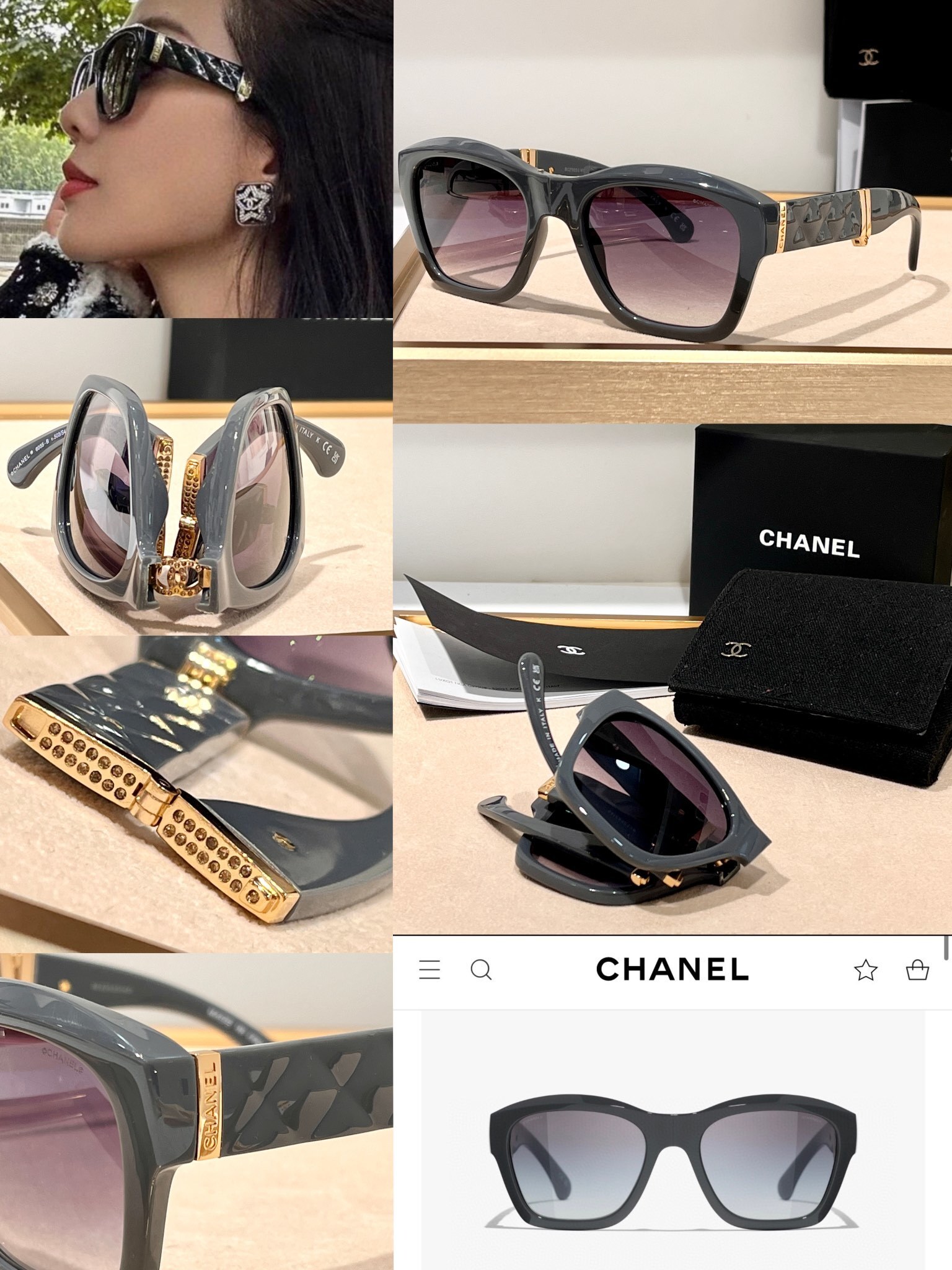 Chanel Luxury Folding Square Sunglasses with Crystal CC Logo