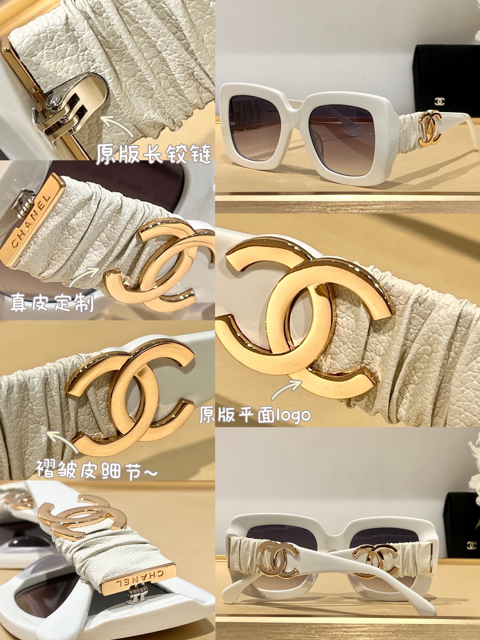 Luxury Oversized Square Sunglasses with Ruched Leather CC Logo