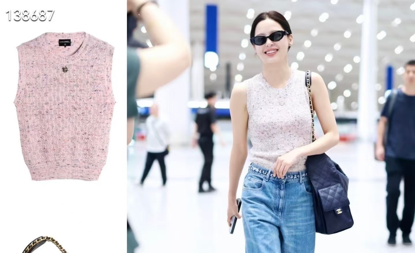 Chanel Black Oval Bow Sunglasses - Luxury Women's Eyewear