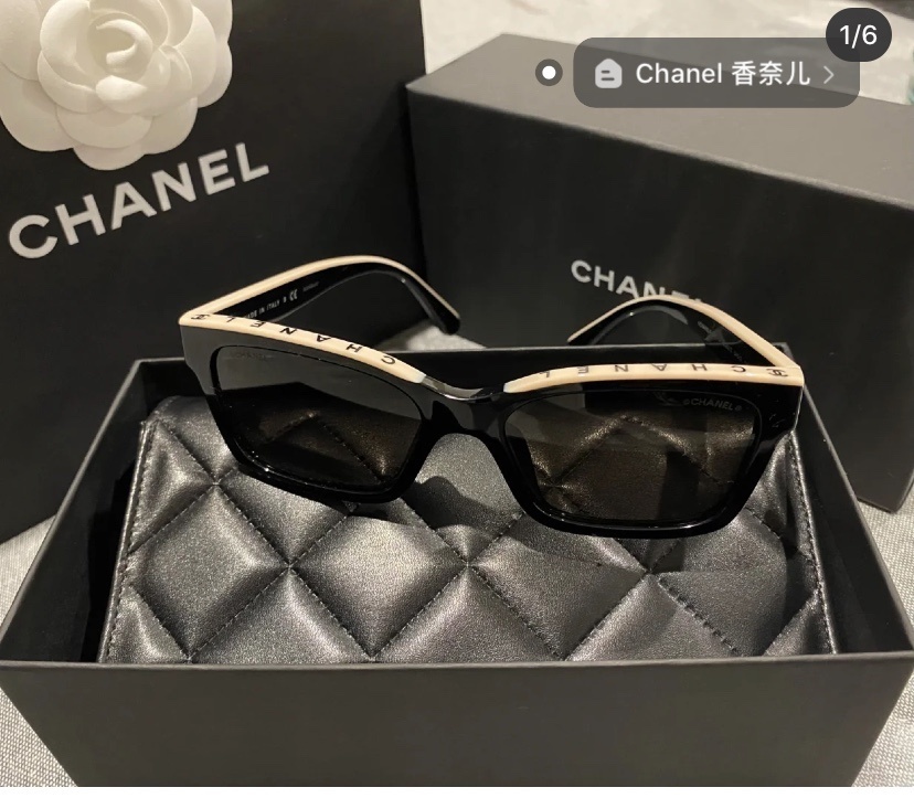 Chanel CH5417 Luxury Rectangular Women's Sunglasses - Elegant Black