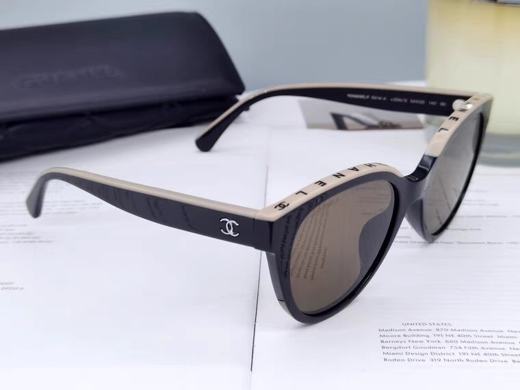 Chanel Two-Tone Logo Sunglasses & Optical Eyewear Luxury Set