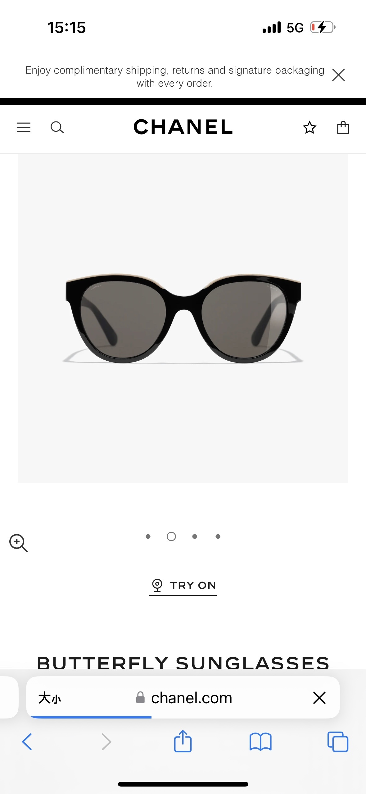 Chanel Butterfly Sunglasses - Black Acetate with Pink Logo Detail