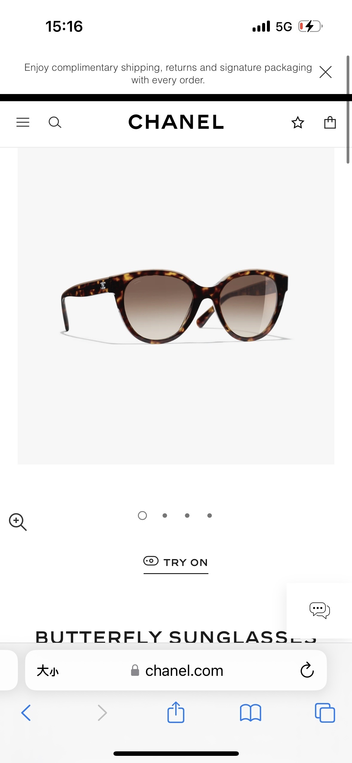 Chanel Butterfly Sunglasses - Black Acetate with Pink Logo Detail