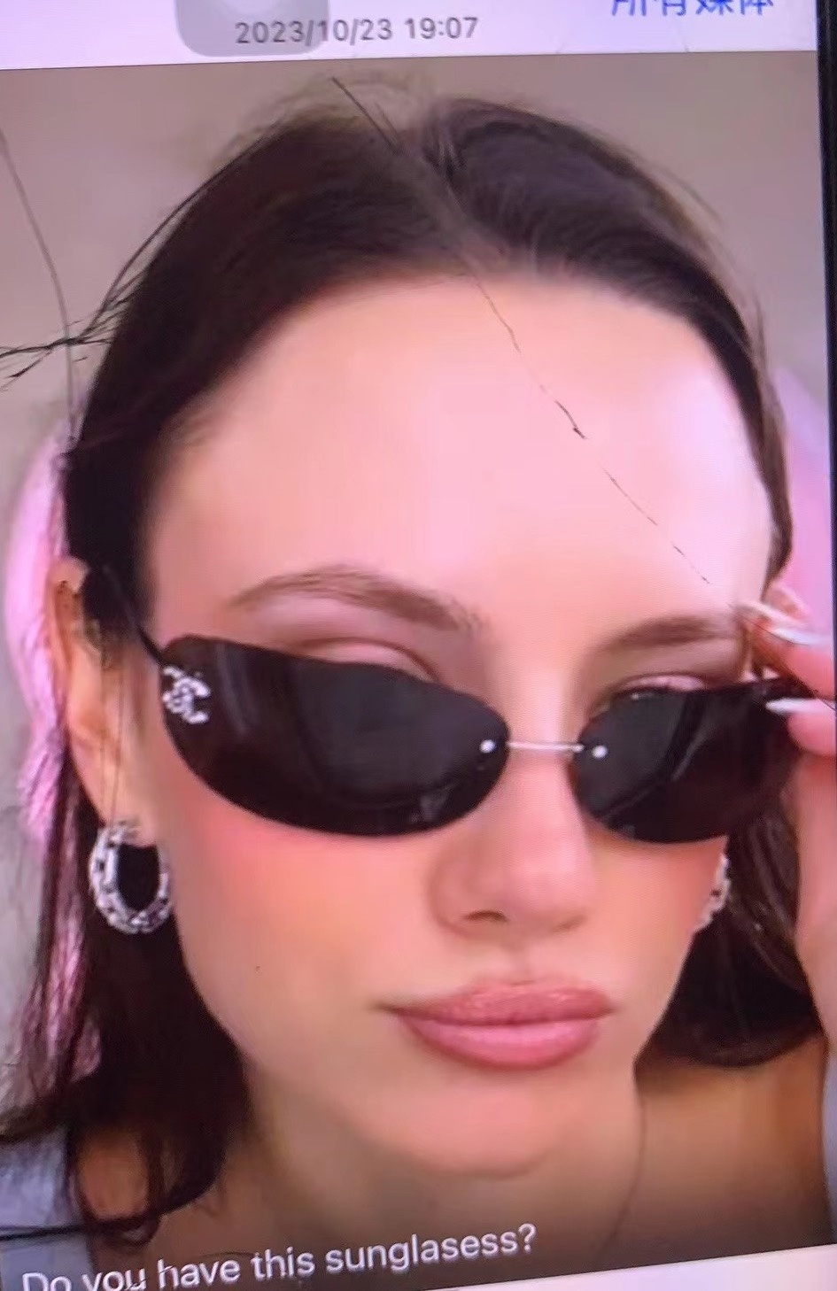 Luxury Chanel Vintage Oval Sunglasses - Rimless CC Logo Eyewear