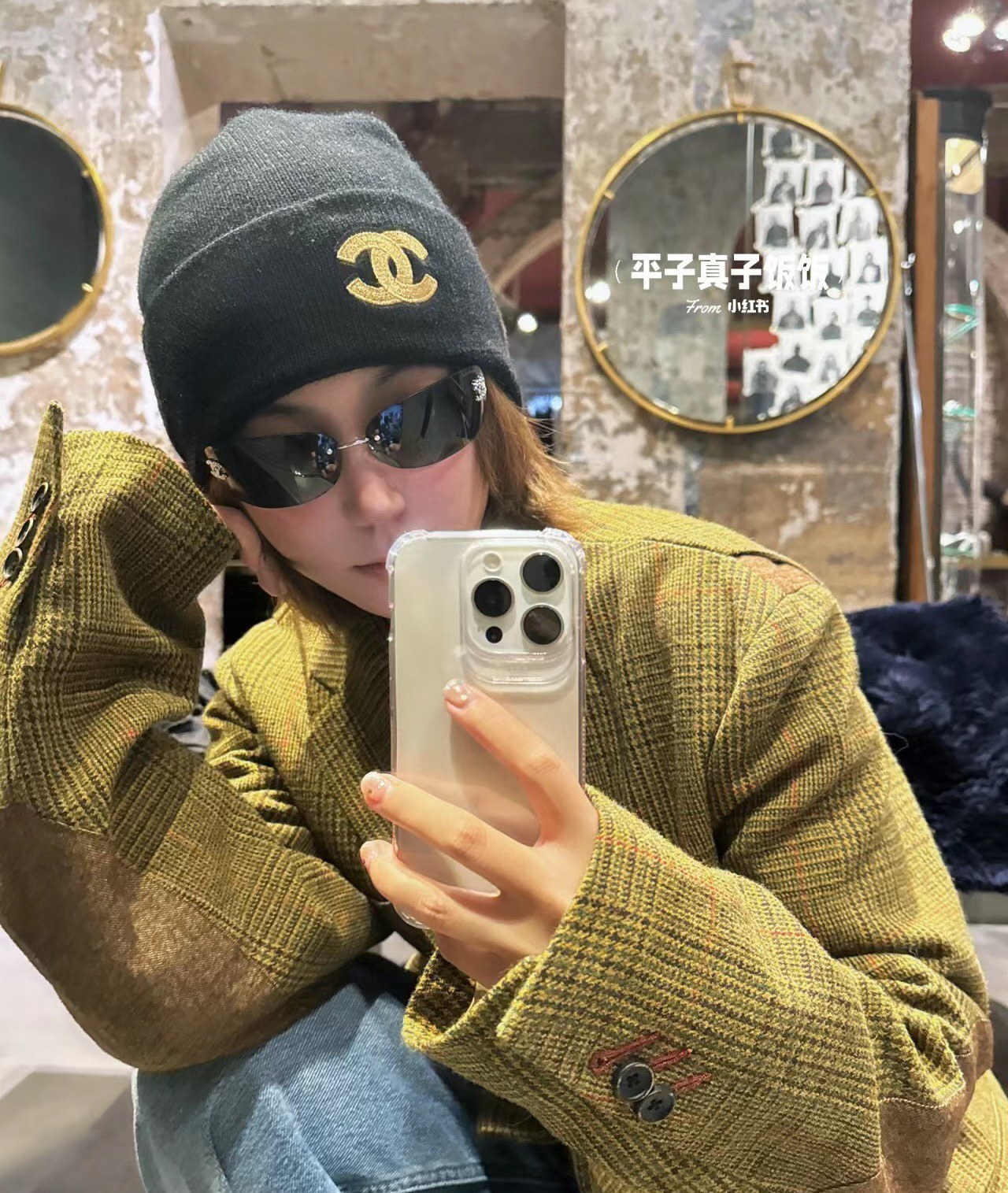 Luxury Chanel Vintage Oval Sunglasses - Rimless CC Logo Eyewear