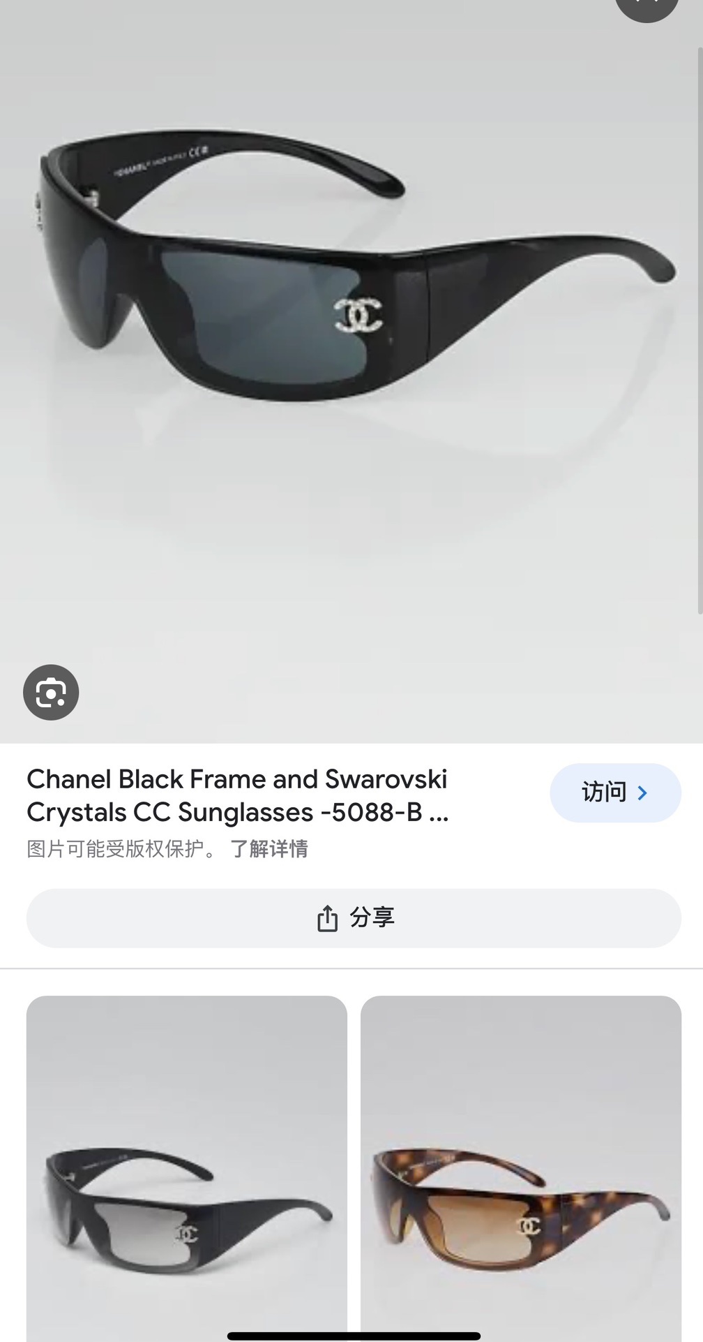 Luxury Oversized Shield Sunglasses - Chic Gradient Designer Eyewear