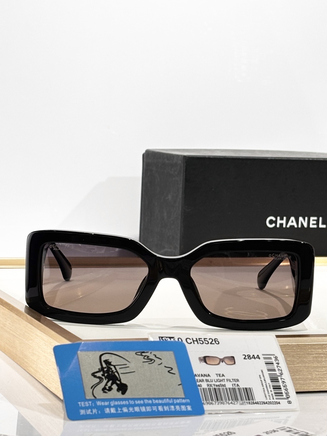 Chanel CH5526 Polarized Rectangular Sunglasses with Large CC Logo