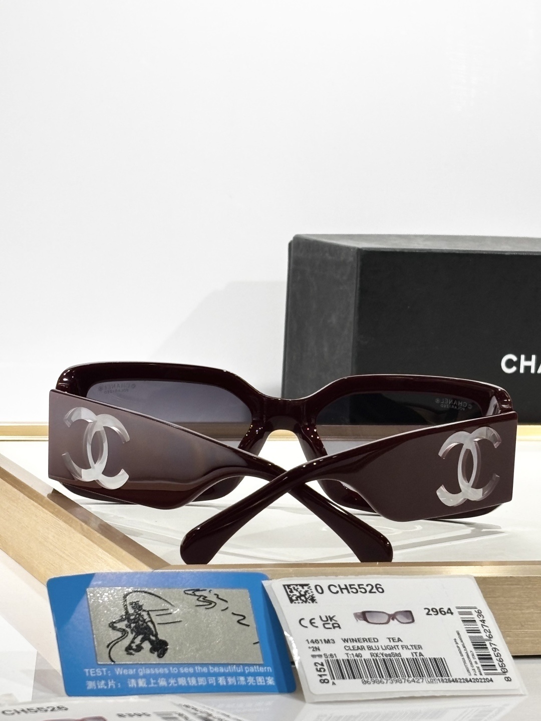 Chanel CH5526 Rectangular Burgundy Sunglasses with CC Logo