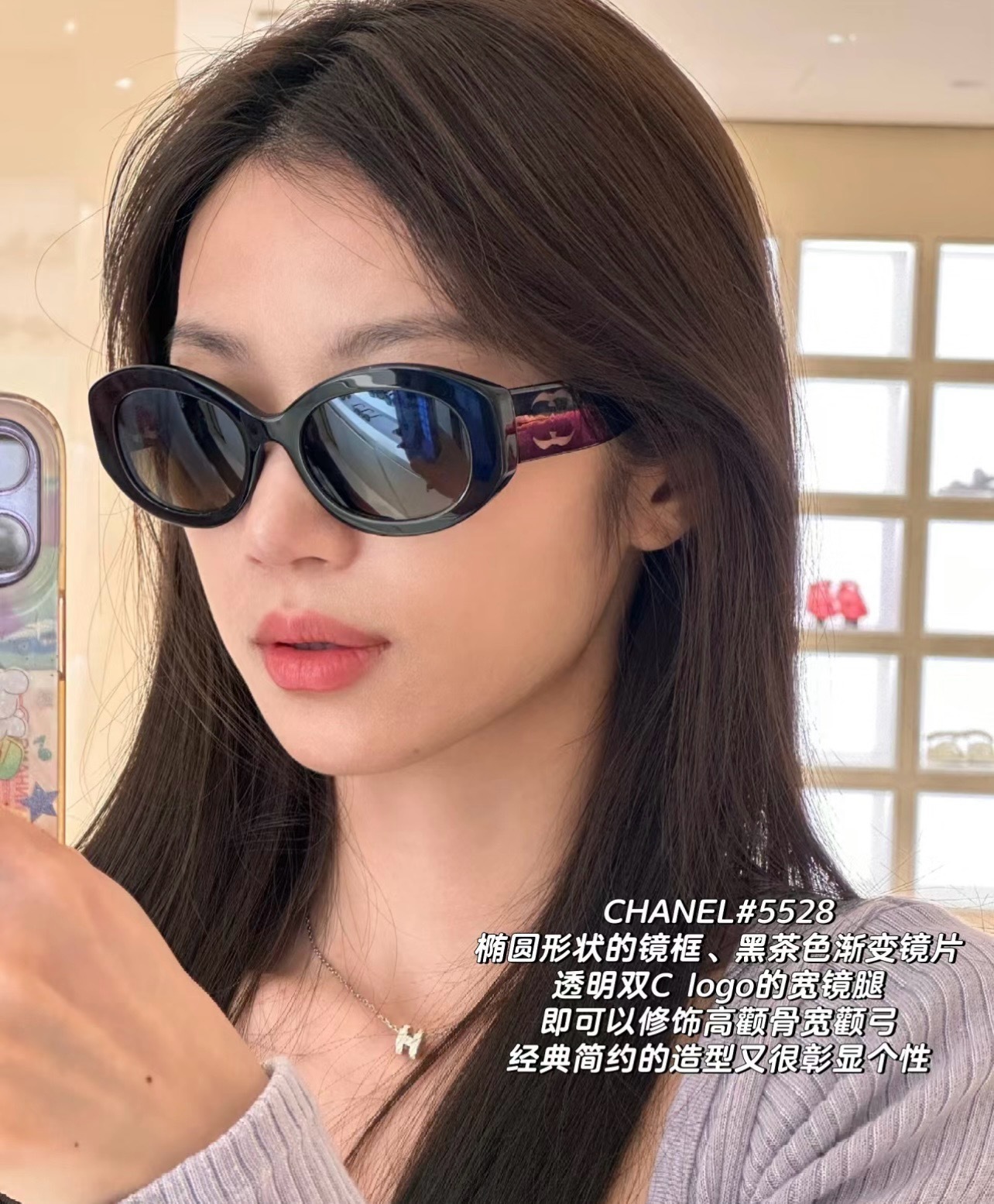 Chic Vintage Oval Sunglasses for Women - Retro Fashion UV400